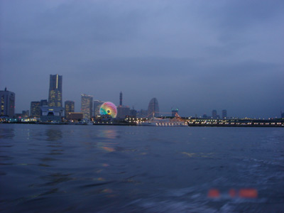 Yokohama harbour at night.